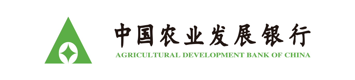 中国农业发展银行