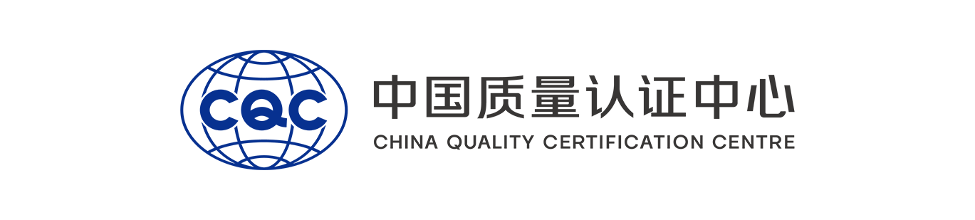 中国质量认证中心
