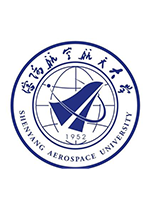 沈阳航空航天大学
