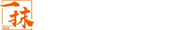 辽宁一抹橙网络技术有限公司