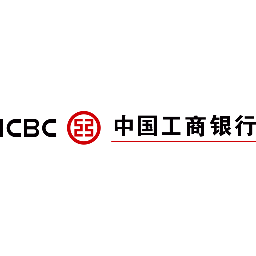 中国工商银行