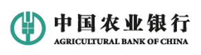 中国农业银行