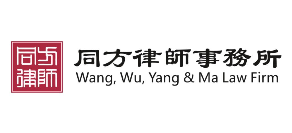 辽宁同方律师事务所