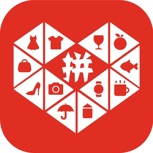 上海寻梦信息技术有限公司（拼多多）