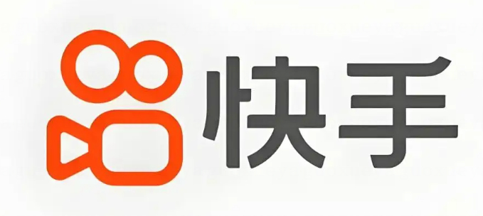深圳睿霁科技有限公司（快手）