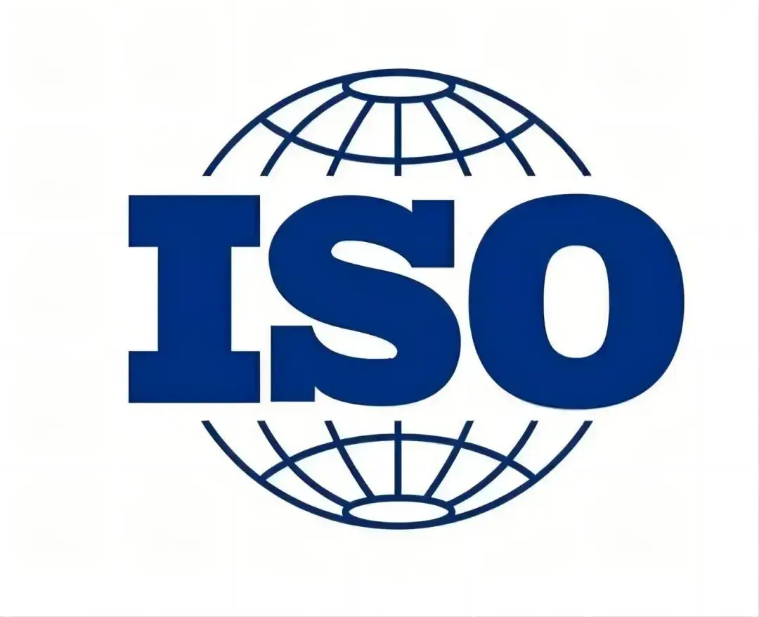 国际标准化组织 ISO 数据库