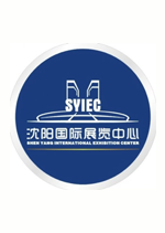 沈阳国际展览中心